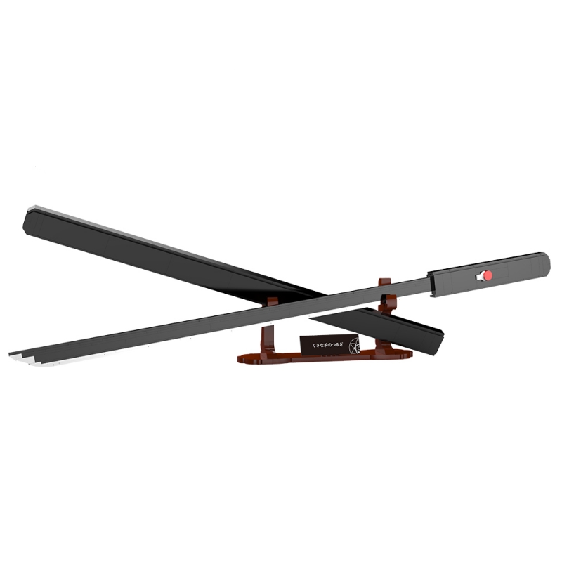 DK 1532 Naruto Sword of Kusanagi - YWOBB