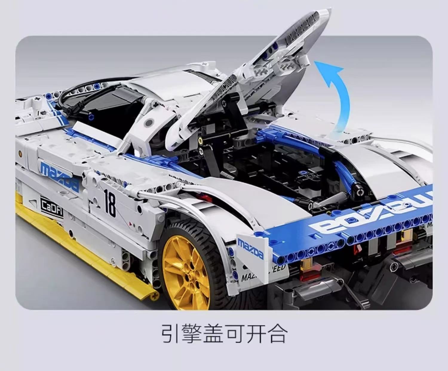 CADA C63007 1:10 Mazda 787B - YWOBB