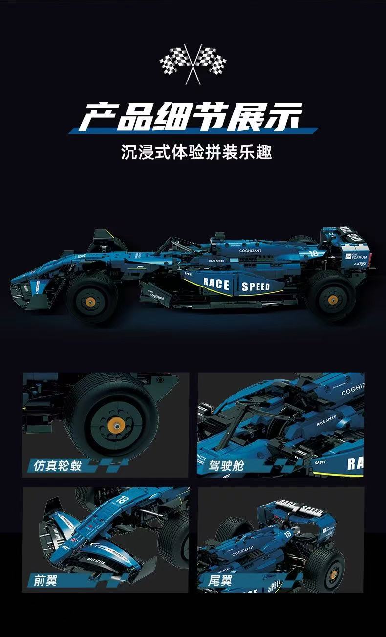 XINGBAO 1:8 F1-Formula Car - YWOBB