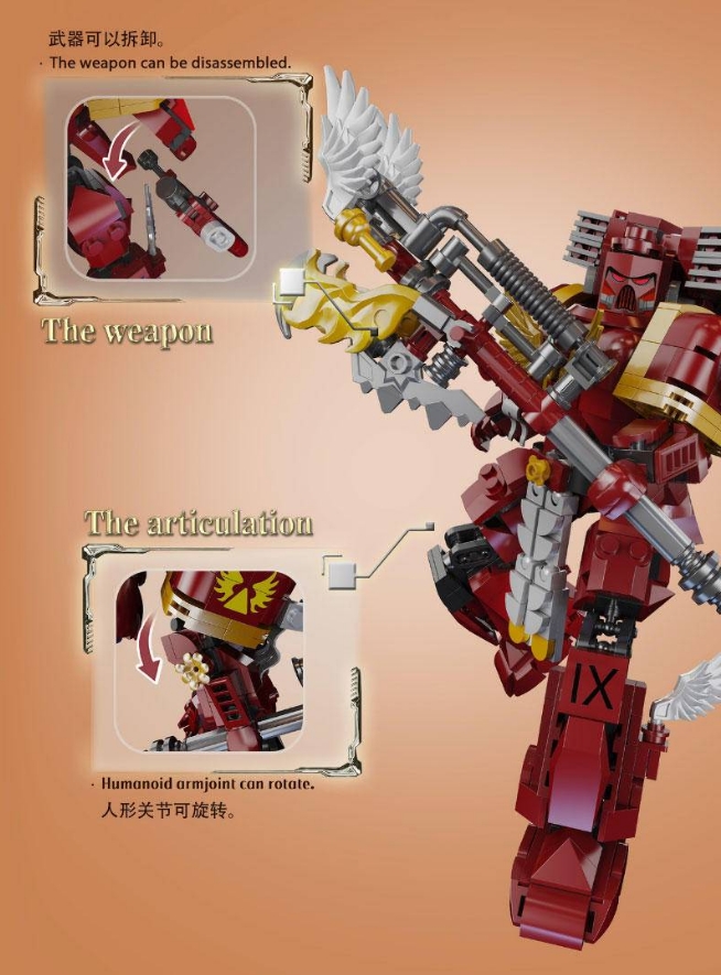 DK 1003 Warhammer 40K Blood Angels - YWOBB