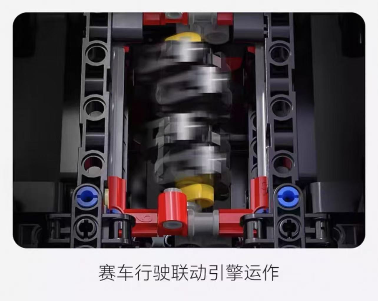 CADA C63007 1:10 Mazda 787B - YWOBB