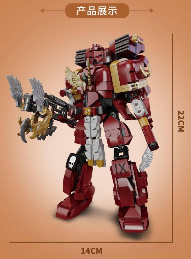 DK 1003 Warhammer 40K Blood Angels - YWOBB