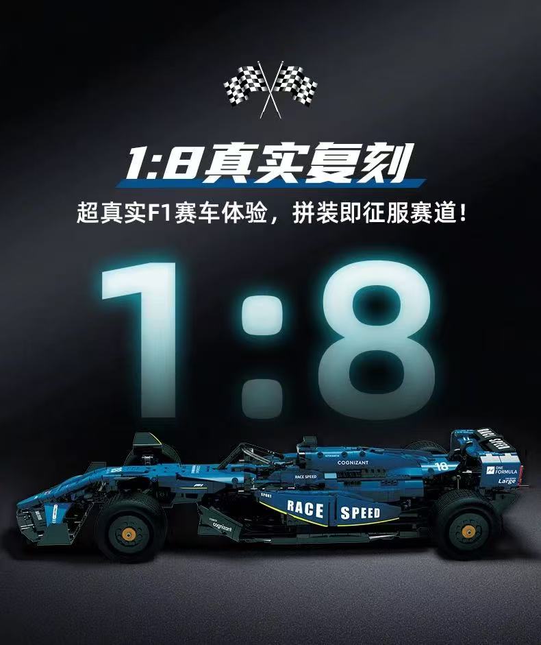 XINGBAO 1:8 F1-Formula Car - YWOBB