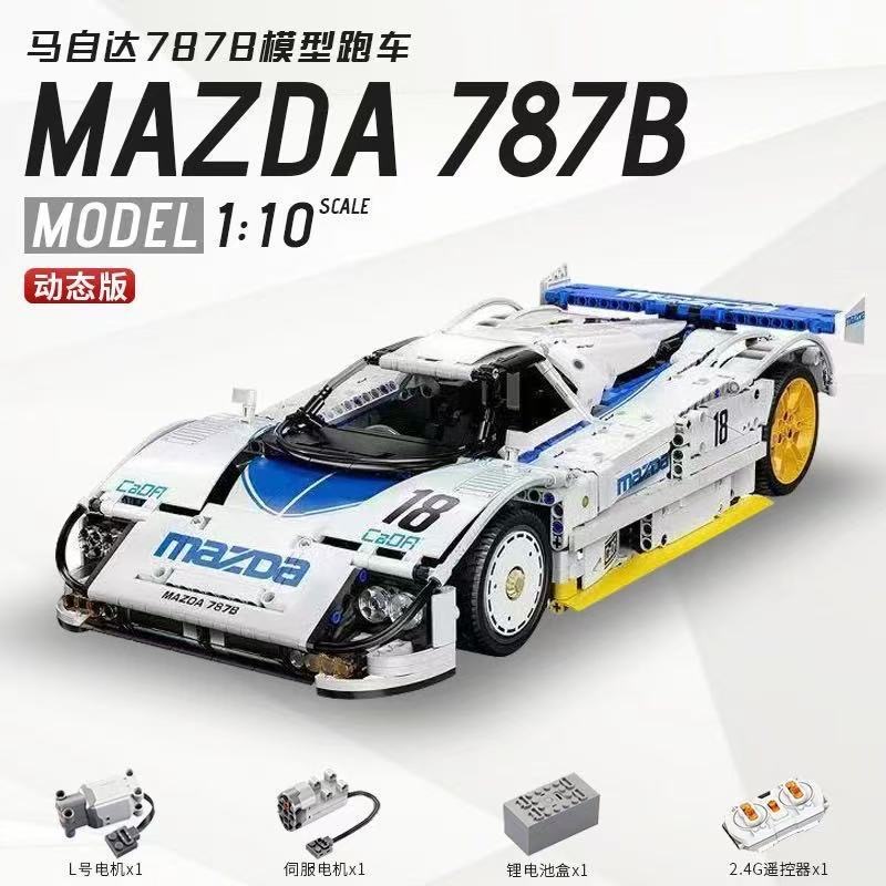 CADA C63007 1:10 Mazda 787B - YWOBB