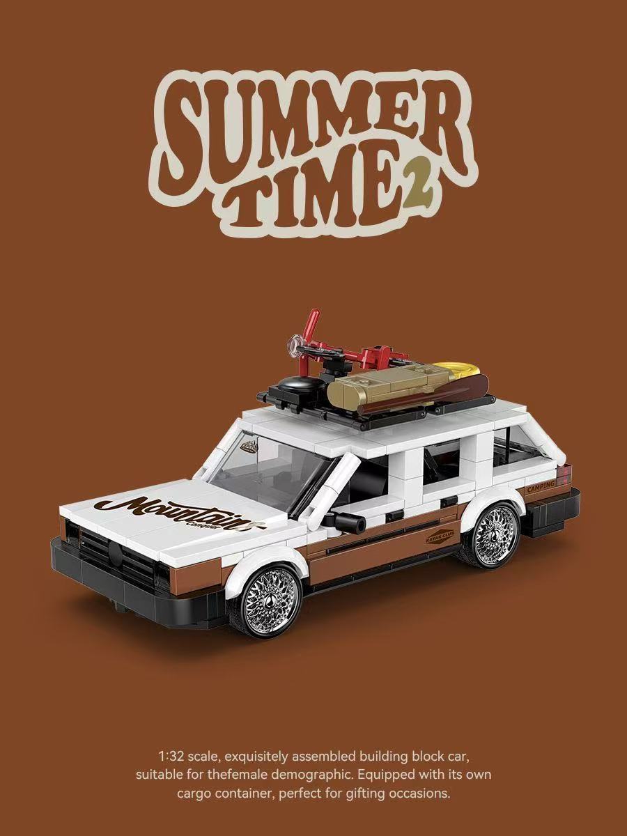 XINYU PB8824 Summer Time 2 - YWOBB