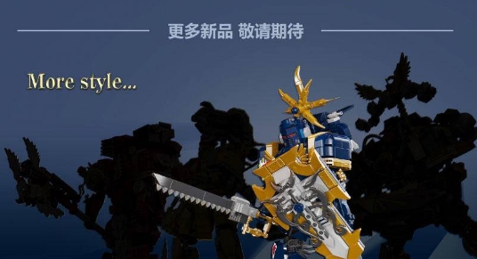DK 1002 Warhammer 40K Ultramarines - YWOBB