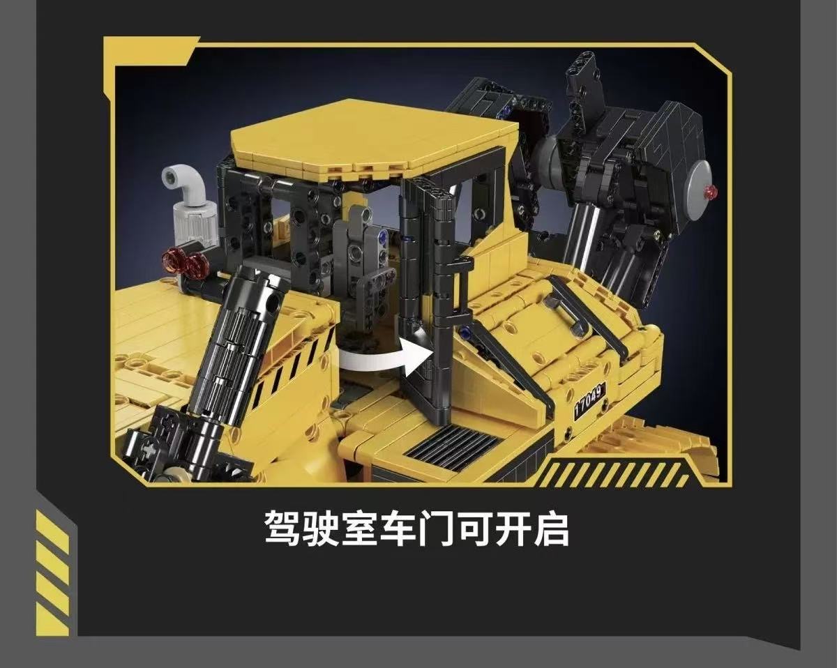 Mould King 17049S PR766 Bulldozer - YWOBB