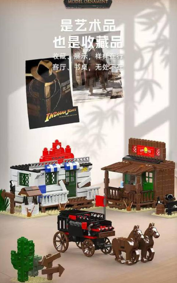 Mould King 24062 Wild West Bank Heist - YWOBB