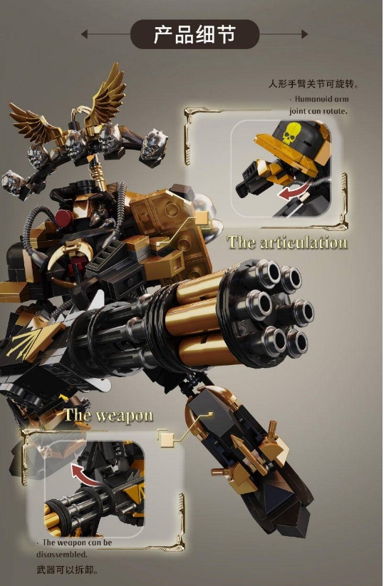 DK 1004 Warhammer 40K Chaos Space Marine - YWOBB