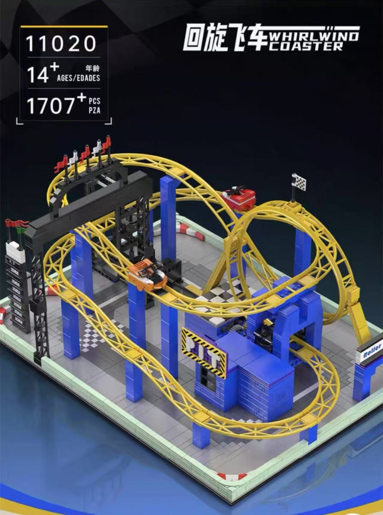 Mould King 11020 Whirlwind Coaster - YWOBB