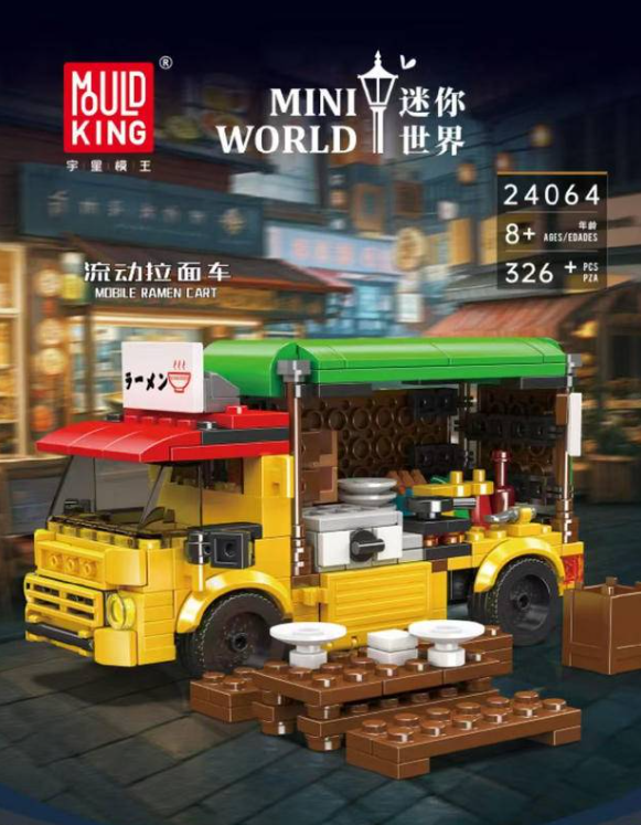 Mould King 24064 Mobile Ramen Cart - YWOBB
