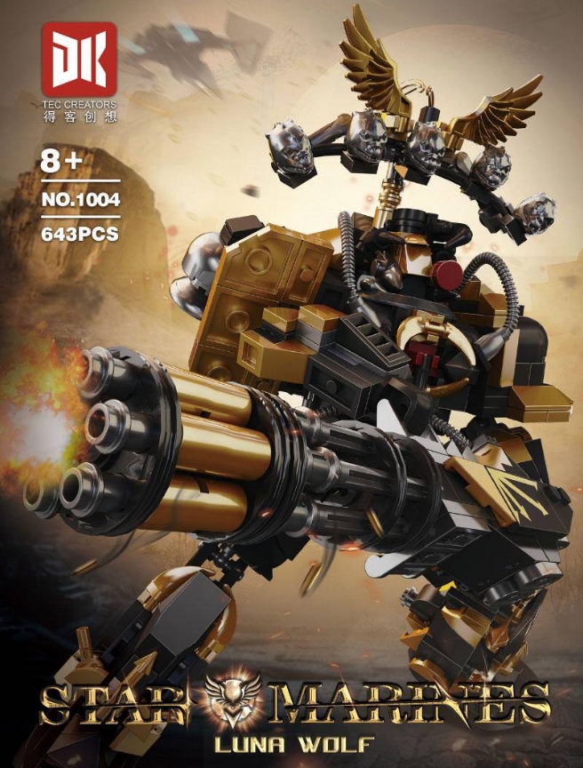 DK 1004 Warhammer 40K Chaos Space Marine - YWOBB