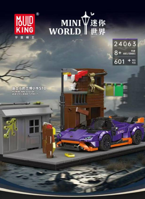 Mould King 24063 Huracan STO of Wasteland Street - YWOBB