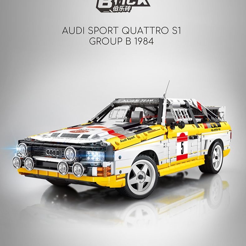 1/43キット プロバンスムラージュ アウディ S1 Gr.B 1986 $_57.JPG?set_id=880000500F