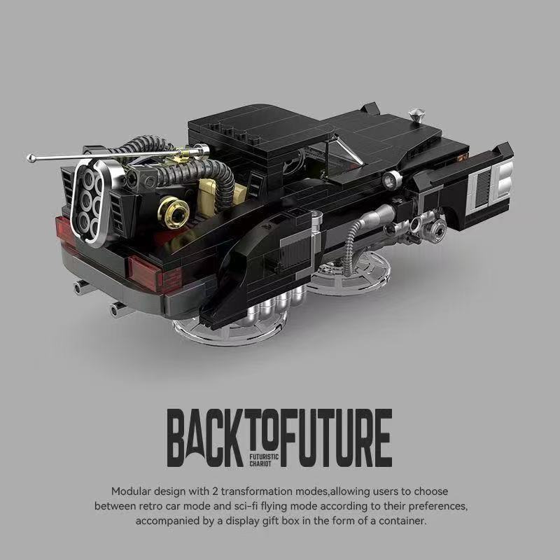 XINYU PB8827 Back To Future - YWOBB