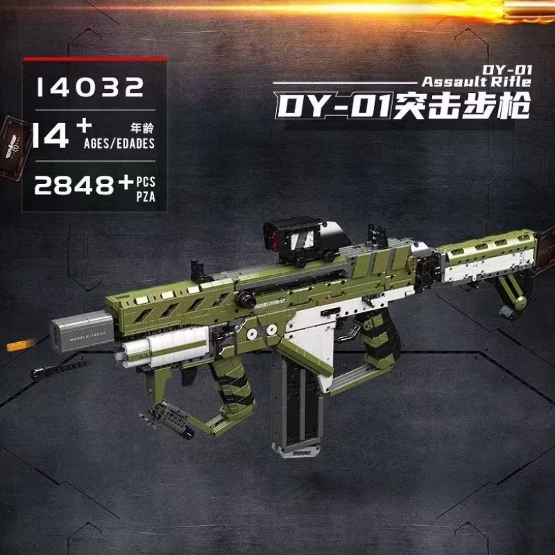 Mould King 14032 DY-01 Assault Rifle - YWOBB