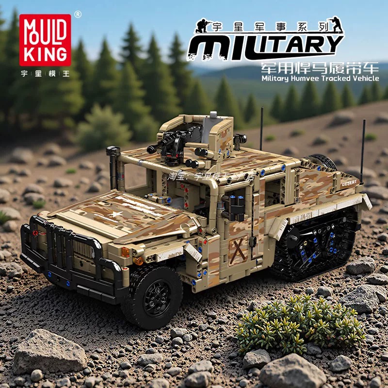 Mould King 20047 Military Humvee Tracked Vehicle - YWOBB