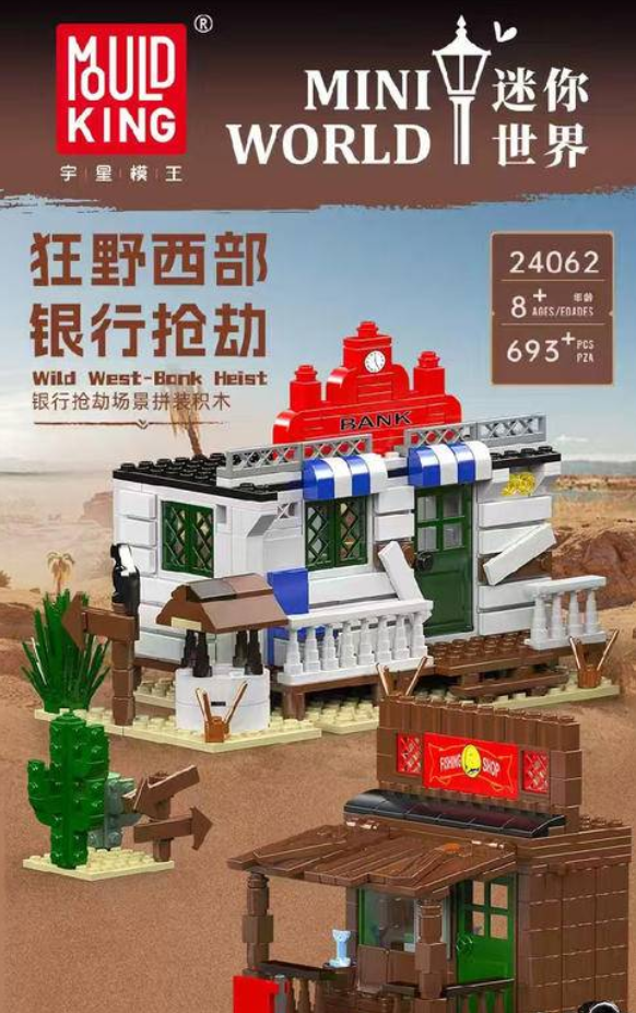 Mould King 24062 Wild West Bank Heist - YWOBB