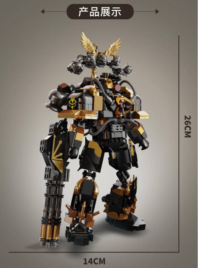 DK 1004 Warhammer 40K Chaos Space Marine - YWOBB