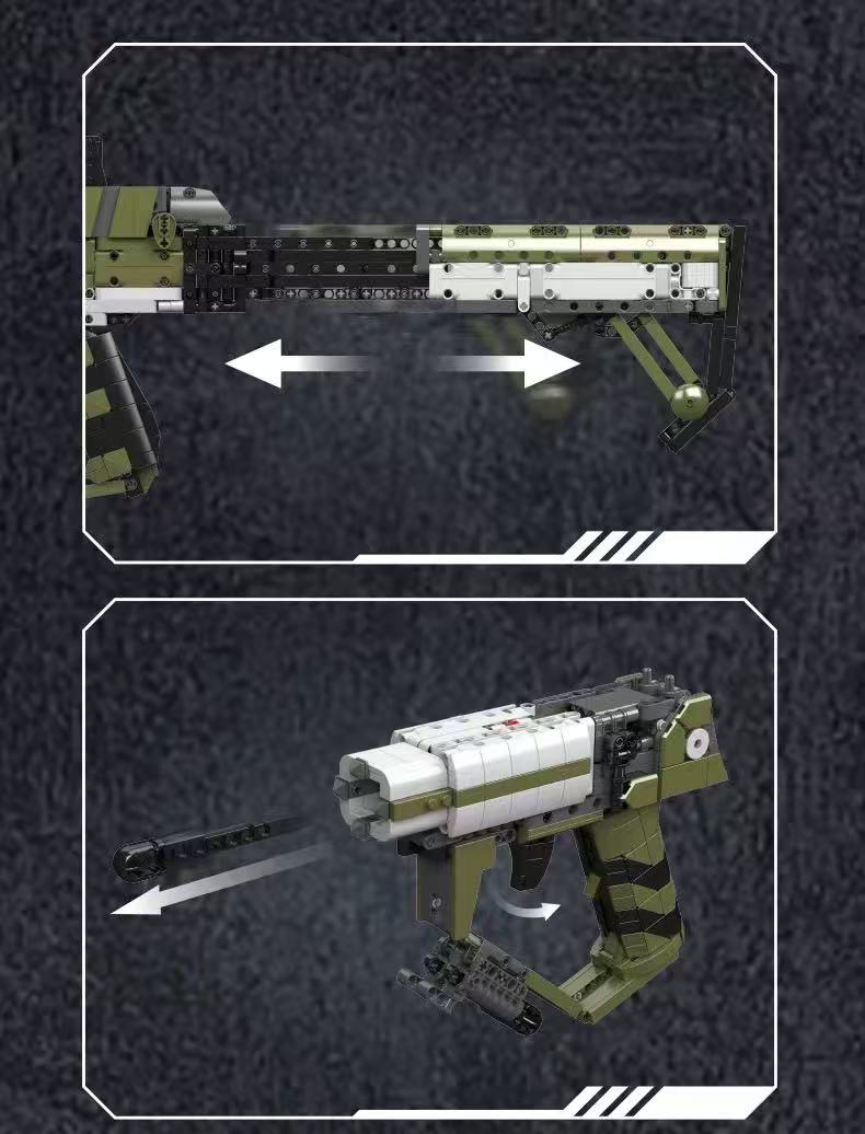 Mould King 14032 DY-01 Assault Rifle - YWOBB