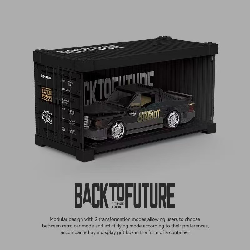 XINYU PB8827 Back To Future - YWOBB