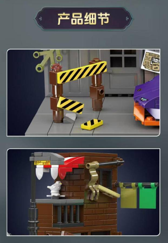 Mould King 24063 Huracan STO of Wasteland Street - YWOBB