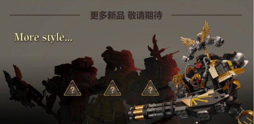 DK 1004 Warhammer 40K Chaos Space Marine - YWOBB