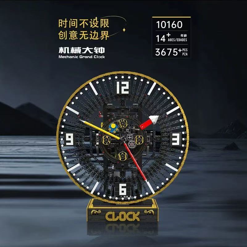 Mould King 10160 Mechanic Grand Clock - YWOBB