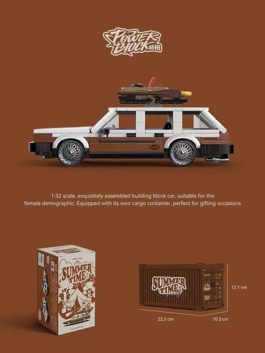 XINYU PB8824 Summer Time 2 - YWOBB