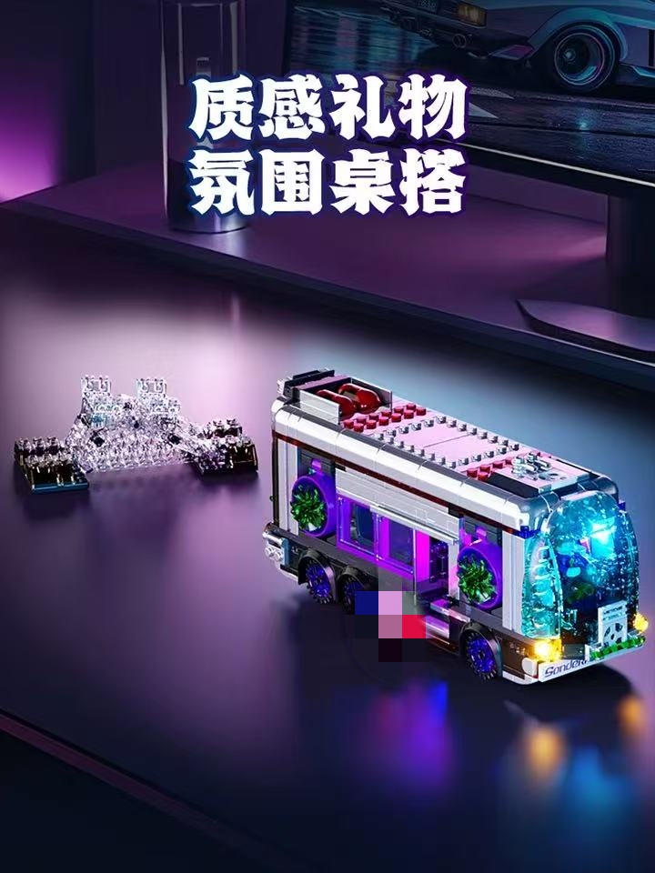 FunWhole F9060 Cyberpunk: Future Bus - YWOBB