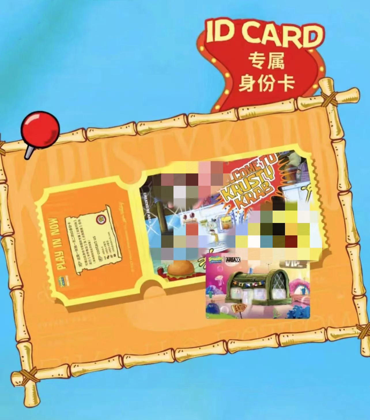 SEMBO AREA-X AB0027 SpongeBob SquarePants Krusty Krab Restaurant  OVP CA Warehouse Version - YWOBB