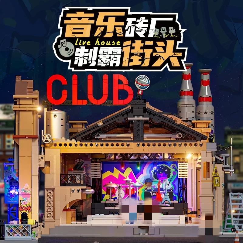 FunWhole F9068 Music Factory Livehouse - YWOBB