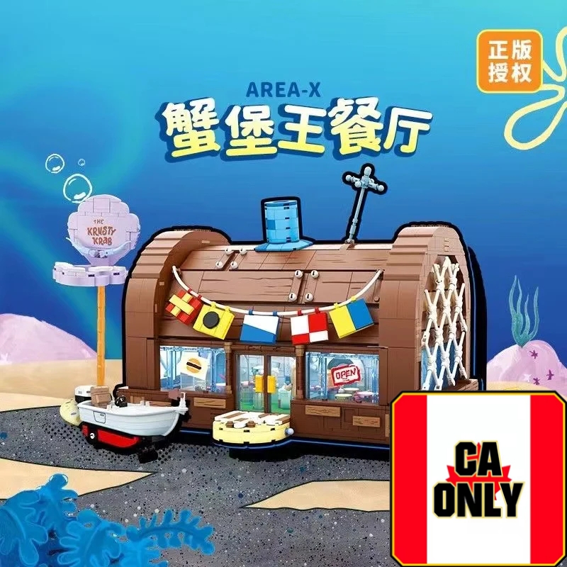 SEMBO AREA-X AB0027 SpongeBob SquarePants Krusty Krab Restaurant  OVP CA Warehouse Version - YWOBB