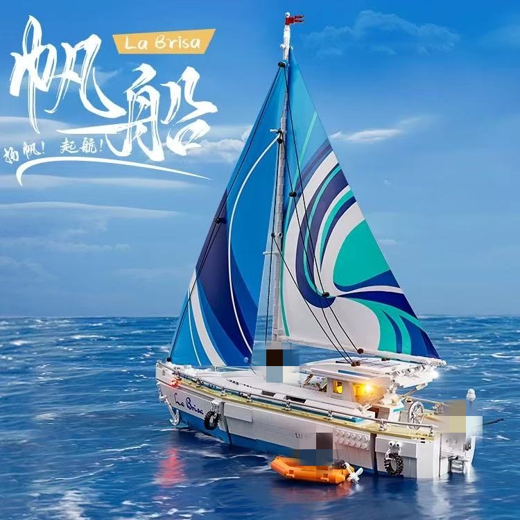 FunWhole F9074 La Brisa The SailBoat - YWOBB