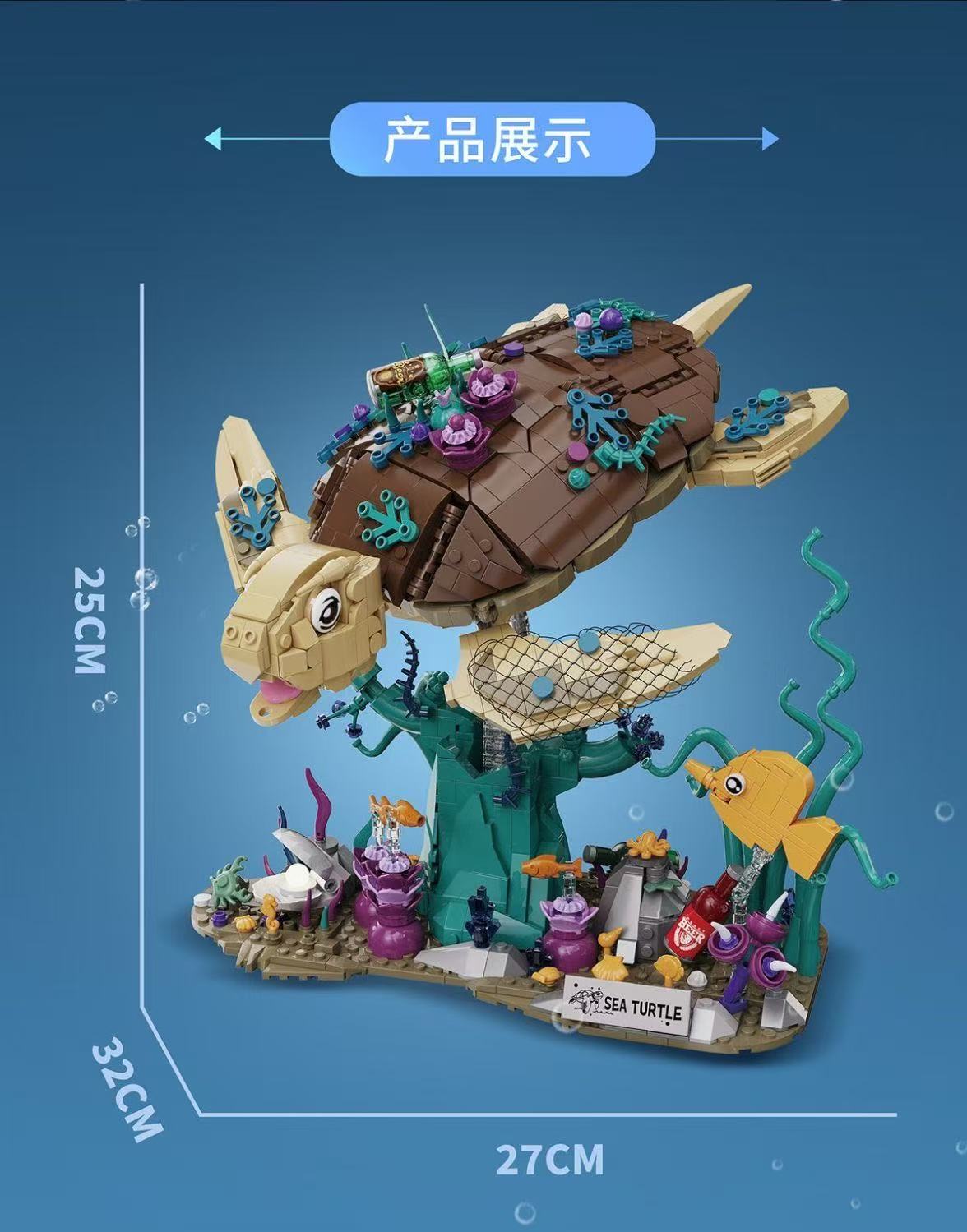 DK 6030 Sea Turtle - YWOBB
