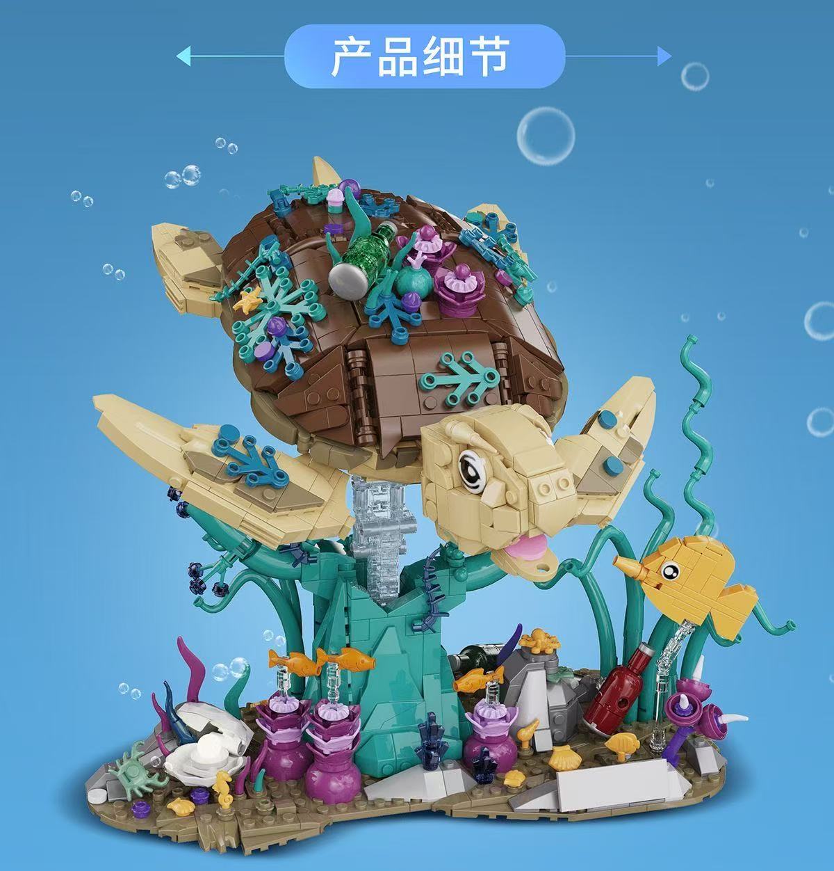 DK 6030 Sea Turtle - YWOBB