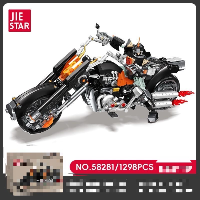 JIESTAR 58281 Bandit Motorcycle - YWOBB