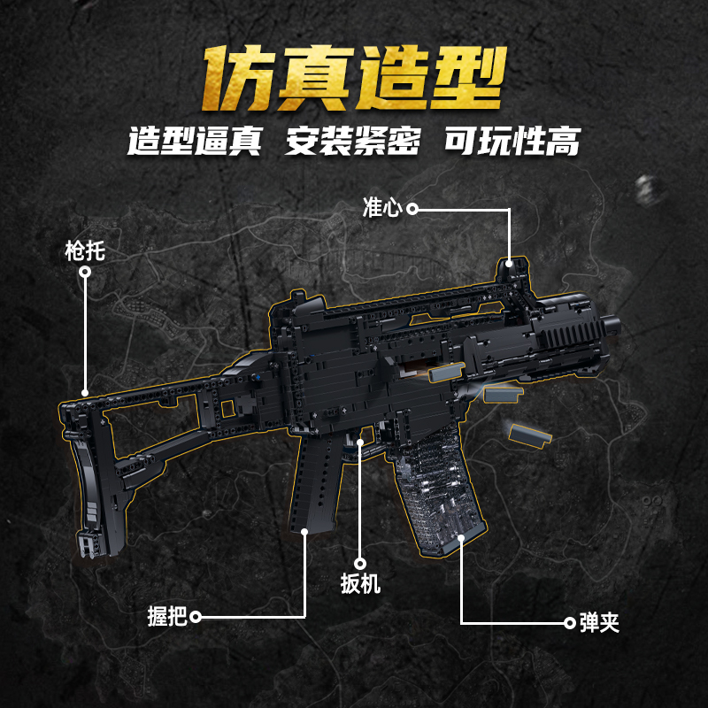 SLUBAN M38-B1355 G36C Toygun - YWOBB