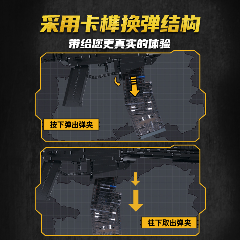 SLUBAN M38-B1355 G36C Toygun - YWOBB