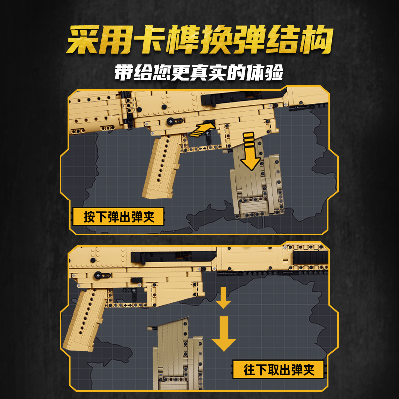 SLUBAN M38-B1353 Assault Rifle - YWOBB