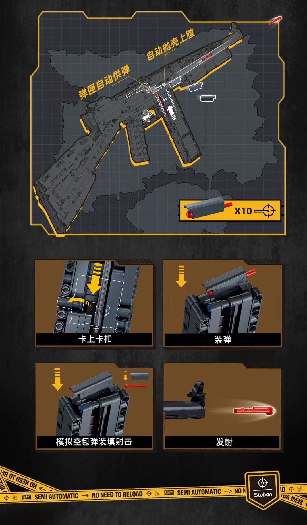 SLUBAN M38-B1351 M1928A1-S Thompson submachine toygun - YWOBB