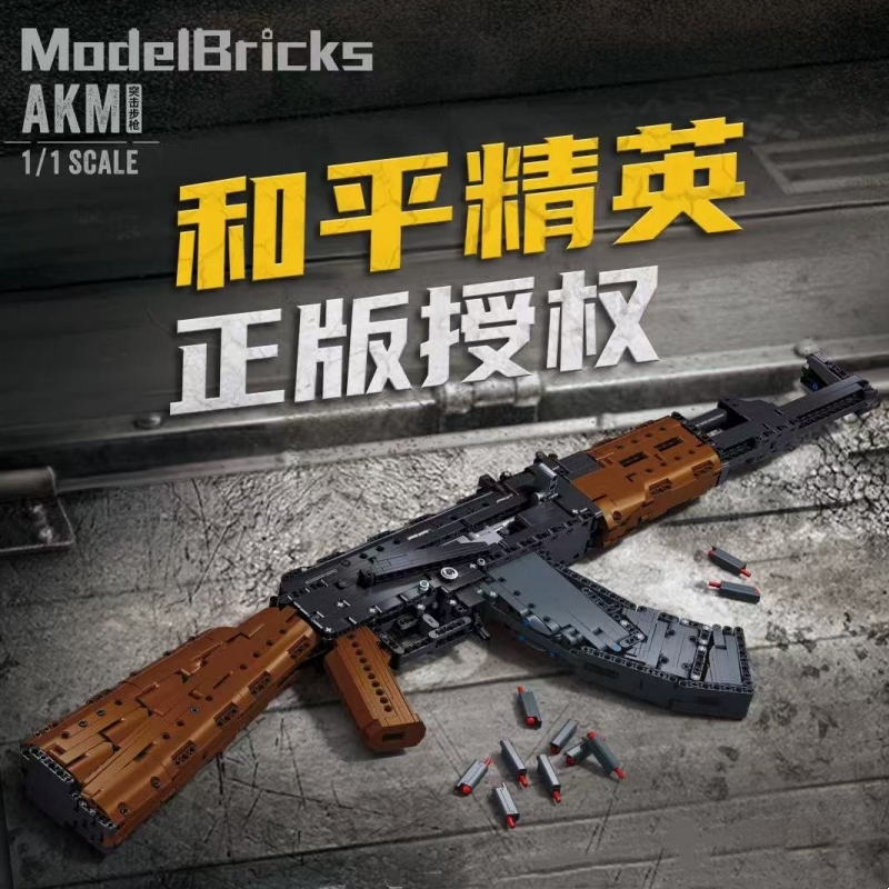 SLUBAN M38-B1350 AKM Assault Toygun - YWOBB