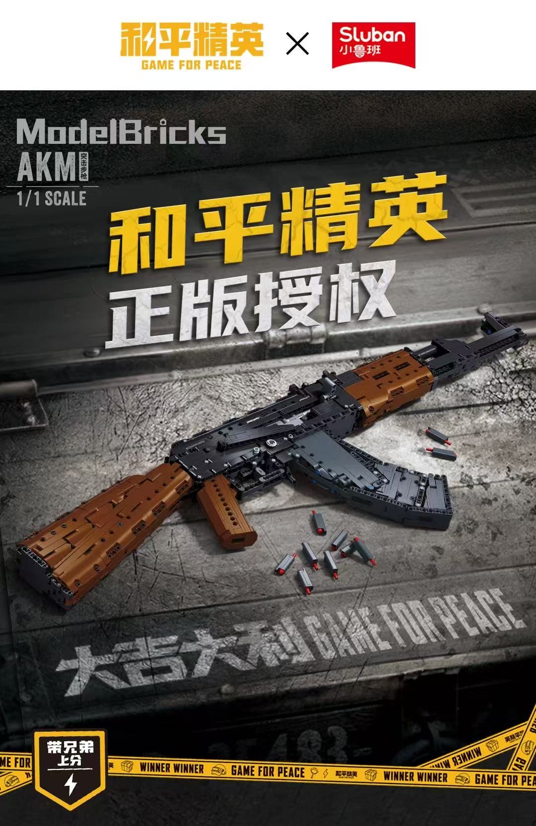 SLUBAN M38-B1350 AKM Assault Toygun - YWOBB