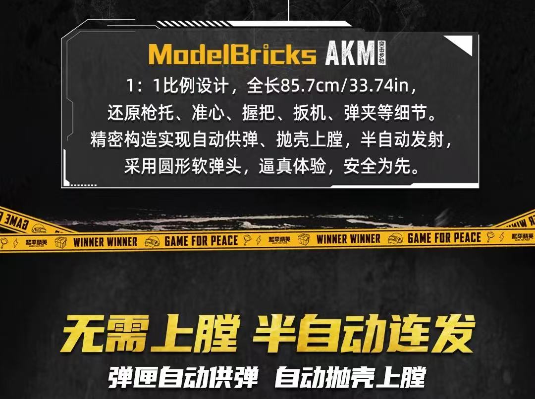 SLUBAN M38-B1350 AKM Assault Toygun - YWOBB