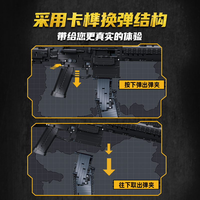 SLUBAN M38-B1352 M416 Toygun - YWOBB