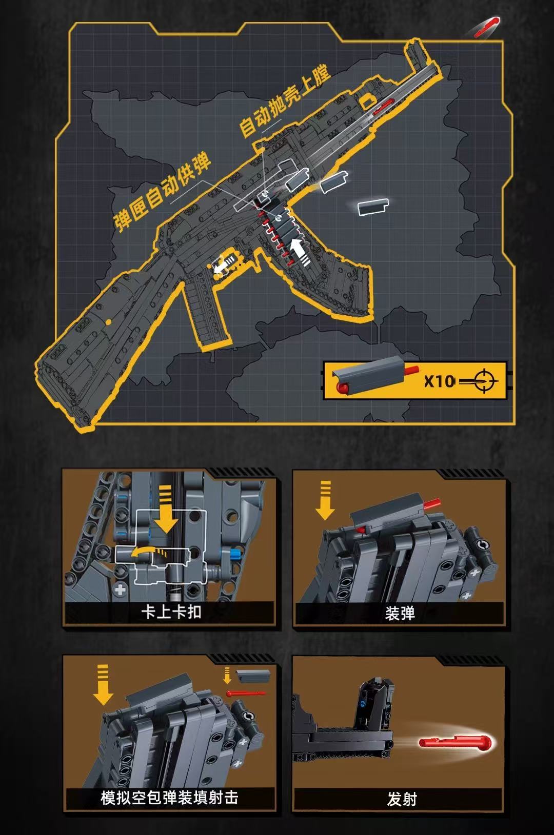 SLUBAN M38-B1350 AKM Assault Toygun - YWOBB
