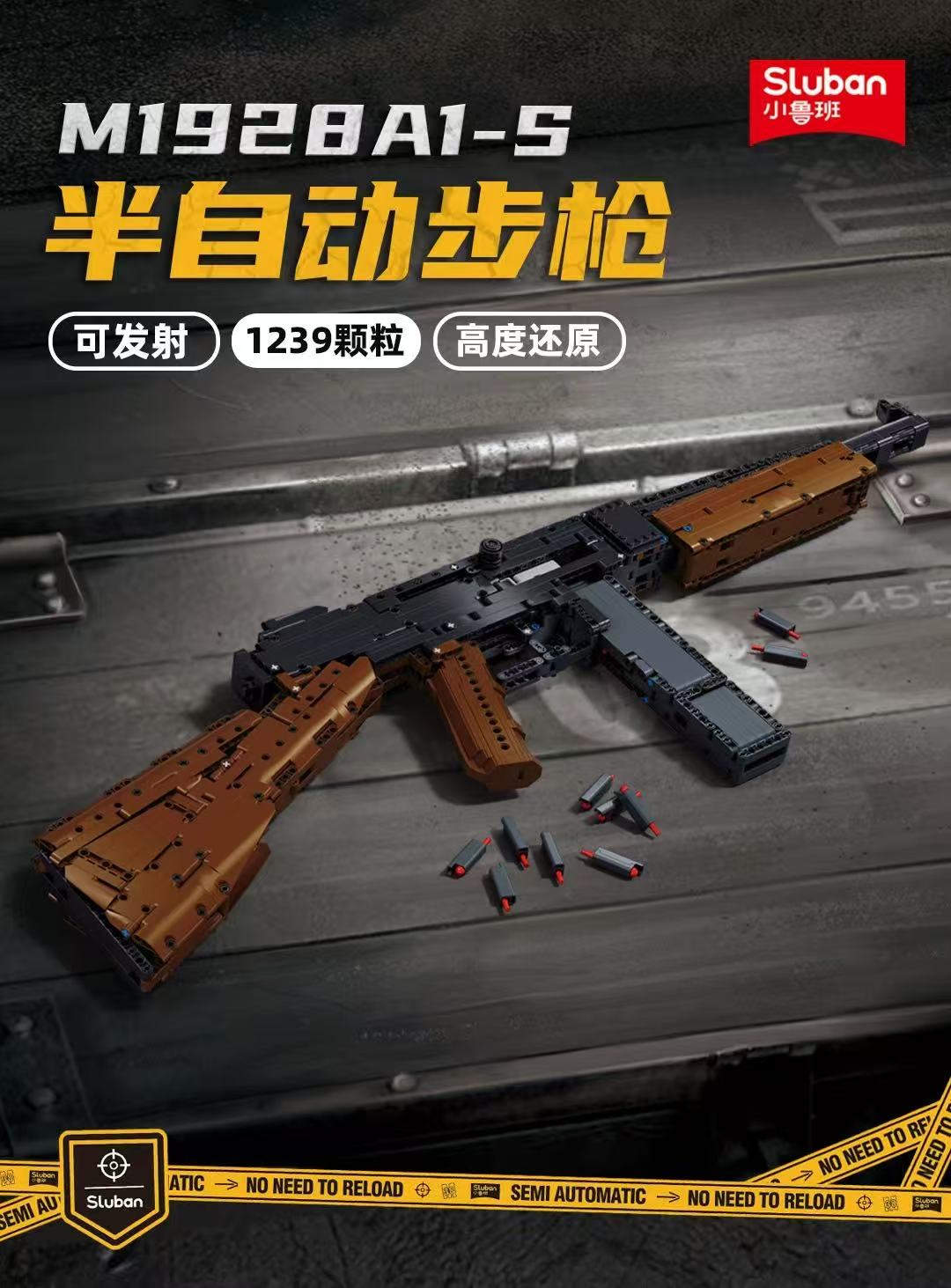 SLUBAN M38-B1351 M1928A1-S Thompson submachine toygun - YWOBB