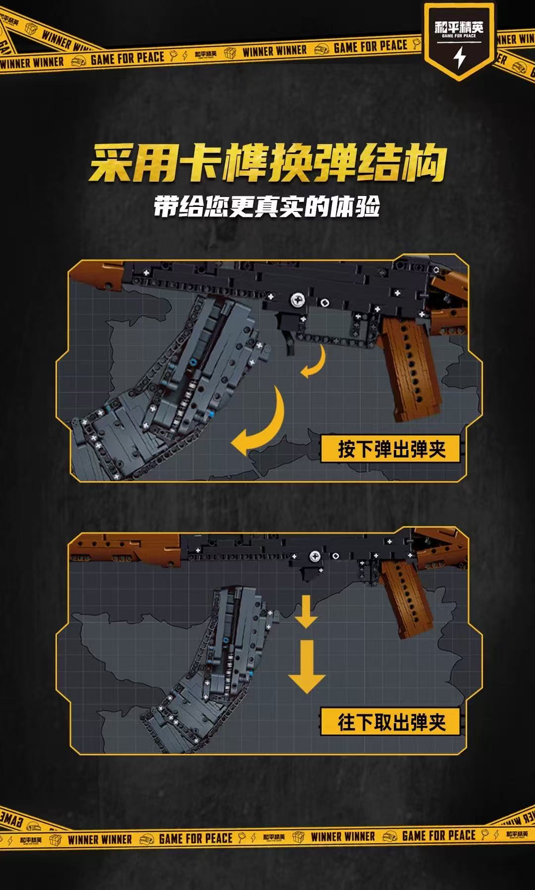 SLUBAN M38-B1350 AKM Assault Toygun - YWOBB