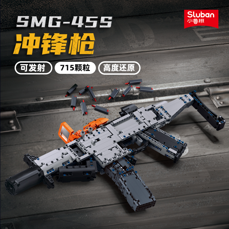 SLUBAN M38-B1357 SMG-45S Toygun - YWOBB