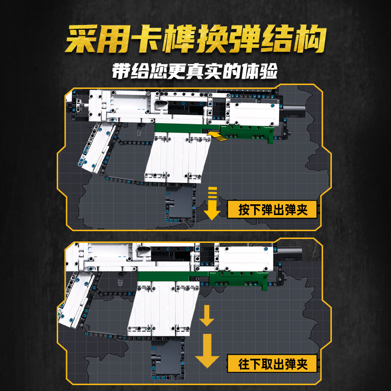 SLUBAN M38-B1356 Kriss Vector-S Toygun - YWOBB